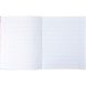 Тетрадь школьная Kite Rachael Hale R22-235, 12 листов, в косую линию R22-235 фото 5