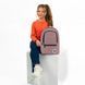 Рюкзак GoPack Education Teens GO26-119S-2 GO26-119S-2 фото 13