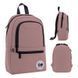 Рюкзак GoPack Education Teens GO26-119S-2 GO26-119S-2 фото 1