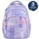 Рюкзак школьный Kite Education Fancy K26-763M-1 3в1 K26-763M-1set фото 2