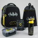 Шкільний набір 5в1 Kite Education DC Comics SET_DC26-555S  SET_DC26-555S фото 1