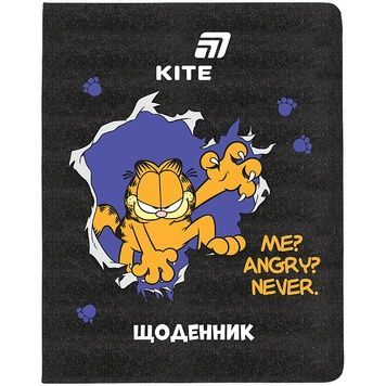 Щоденник шкільний Kite Garfield GF26-264, тверда обкладинка, PU GF26-264 фото