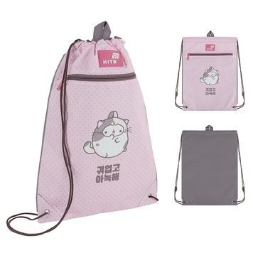Сумка для взуття Kite Molang ML26-601M ML26-601M фото