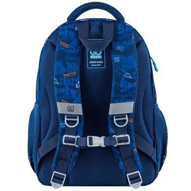 Рюкзак школьный GoPack Education Crazy Skate GO25-182M-7 GO25-182M-7 фото
