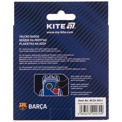 Бейдж на липучці Kite FC Barcelona BC25-3011 BC25-3011 фото