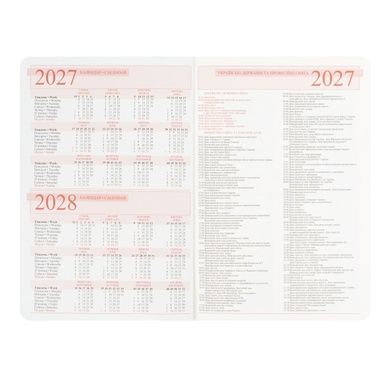 Ежедневник Leo Planner Dotts А5 датированный твердый черный 368 страниц 252777 фото