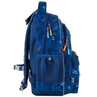Рюкзак школьный GoPack Education Crazy Skate GO25-182M-7 GO25-182M-7 фото
