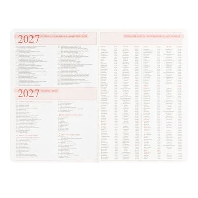 Ежедневник Leo Planner Dotts А5 датированный твердый черный 368 страниц 252777 фото