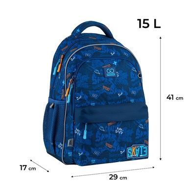 Рюкзак школьный GoPack Education Crazy Skate GO25-182M-7 GO25-182M-7 фото