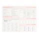 Ежедневник Leo Planner Dotts А5 датированный твердый черный 368 страниц 252777 фото 9