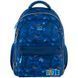 Рюкзак школьный GoPack Education Crazy Skate GO25-182M-7 GO25-182M-7 фото 3