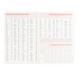 Ежедневник Leo Planner Dotts А5 датированный твердый черный 368 страниц 252777 фото 8
