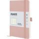 Книга записна Axent Partner Soft Skin 8616-24-A, A5-, 125x195 мм, 96 аркушів, клітинка, гнучка обкладинка, пудрова 8616-24-A фото 1