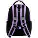 Рюкзак школьный Kite Education Crush K26-700M-1 K26-700M-1 фото 6