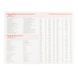 Ежедневник Leo Planner Dotts А5 датированный твердый черный 368 страниц 252777 фото 7