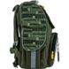 Шкільний набір Kite Transformers SET_TF24-501S (рюкзак, пенал, сумка) SET_TF24-501S фото 7