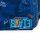 Рюкзак школьный GoPack Education Crazy Skate GO25-182M-7 GO25-182M-7 фото 14