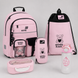 Школьный набор 5в1 Kite Education Quirky&Cute SET_K26-584M-1 SET_K26-584M-1 фото 1