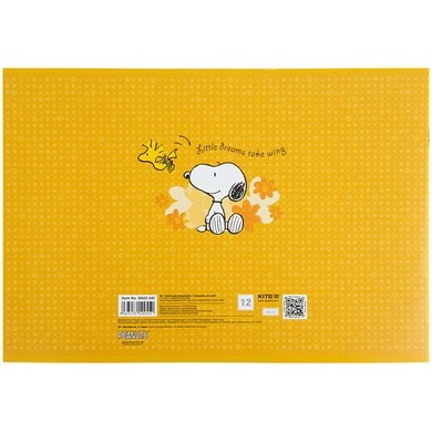 Зошит для малювання Kite Snoopy SN22-241, 12 аркушів SN22-241 фото