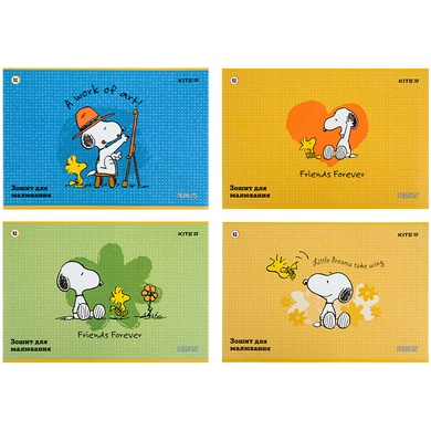 Зошит для малювання Kite Snoopy SN22-241, 12 аркушів SN22-241 фото