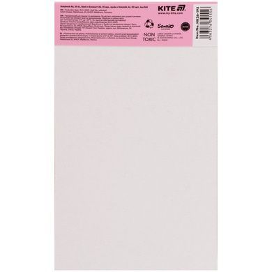Блокнот-планшет Kite My Melody HK26-195, A6, 50 листов, нелинованный HK26-195 фото