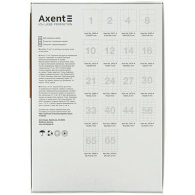 Етикетки з клейким шаром Axent 2475-A 100 аркушів A4, 70x31.5 мм 2475-A фото