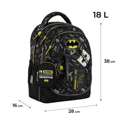 Рюкзак школьный Kite Education DC Batman DC25-700M DC25-700M фото