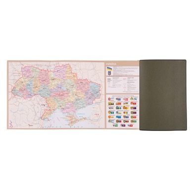 Ежедневник А5 Leo Planner датированный 2025 Mosaico 368 стр 252589 фото
