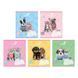 Тетрадь школьная Kite Studio Pets SP26-234, 12 листов, линия