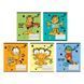 Зошит шкільний Kite Garfield GF26-232-4, 12 аркушів, клітинка