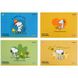 Зошит для малювання Kite Snoopy SN22-241, 12 аркушів SN22-241 фото 1