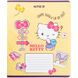 Зошит шкільний Kite Hello Kitty HK23-236, 18 аркушів, клітинка HK23-236 фото 2
