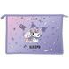 Папка на блискавці Kite Kuromi HK25-428, A4+