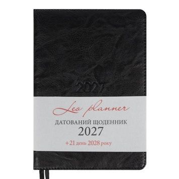 Щоденник діловий Leo Planner Status А5 датований 2027 твердий чорний 368 сторінок 252724 фото