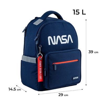 Школьный набор Kite NASA SET_NS24-770M (рюкзак, пенал, сумка) SET_NS24-770M фото