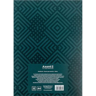 Зошит для записів А4 48 арк., кліт., темно зелений 4781-1-A фото