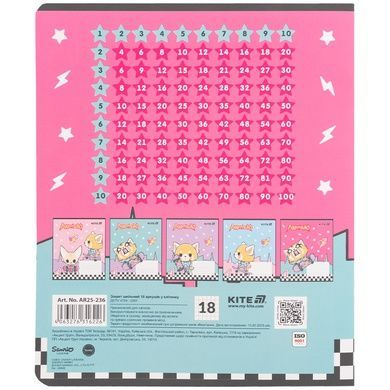 Зошит шкільний Kite Aggretsuko AR25-236, 18 аркушів, клітинка AR25-236 фото