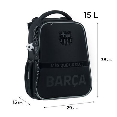 Рюкзак шкільний каркасний Kite Education FC Barcelona BC26-531M BC26-531M фото