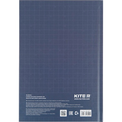 Словник для запису іноземних слів Kite Сrossword K23-407-3, 60 аркушів K23-407-3 фото