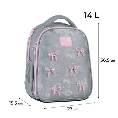 Набор Kite Education Velvet Dream 5в1 (рюкзак, пенал, сумка, бутылка, ланчбокс) K26-555S-10set2 фото