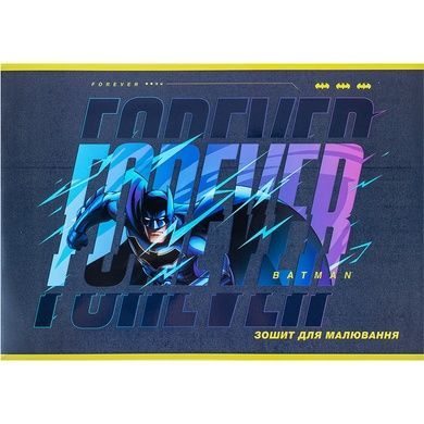 Зошит для малювання Kite DC Comics DC24-242, 24 аркуша DC24-242 фото