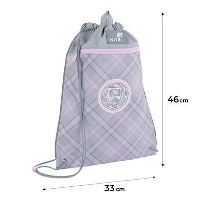 Набор Kite Education Velvet Dream 5в1 (рюкзак, пенал, сумка, бутылка, ланчбокс) K26-555S-10set2 фото