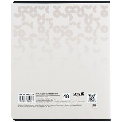 Зошит шкільний Kite K26-259-4, 48 аркушів, клітинка K26-259-4 фото
