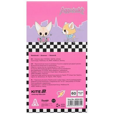 Блокнот на магніті Kite Aggretsuko AR24-092, 60 аркушів, клітинка AR24-092 фото