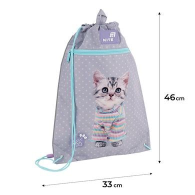 Сумка для взуття Kite Studio Pets SP26-601M-3 SP26-601M-3 фото