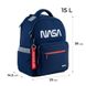 Шкільний набір Kite NASA SET_NS24-770M (рюкзак, пенал, сумка) SET_NS24-770M фото 3