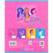 Тетрадь школьная Kite My Little Pony LP22-235, 12 листов, в косую линию LP22-235 фото 9