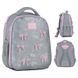 Набор Kite Education Velvet Dream 5в1 (рюкзак, пенал, сумка, бутылка, ланчбокс) K26-555S-10set2 фото 7