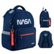 Шкільний набір Kite NASA SET_NS24-770M (рюкзак, пенал, сумка) SET_NS24-770M фото 2