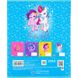 Зошит шкільний Kite My Little Pony LP22-235, 12 аркушів, коса лінія LP22-235 фото 11